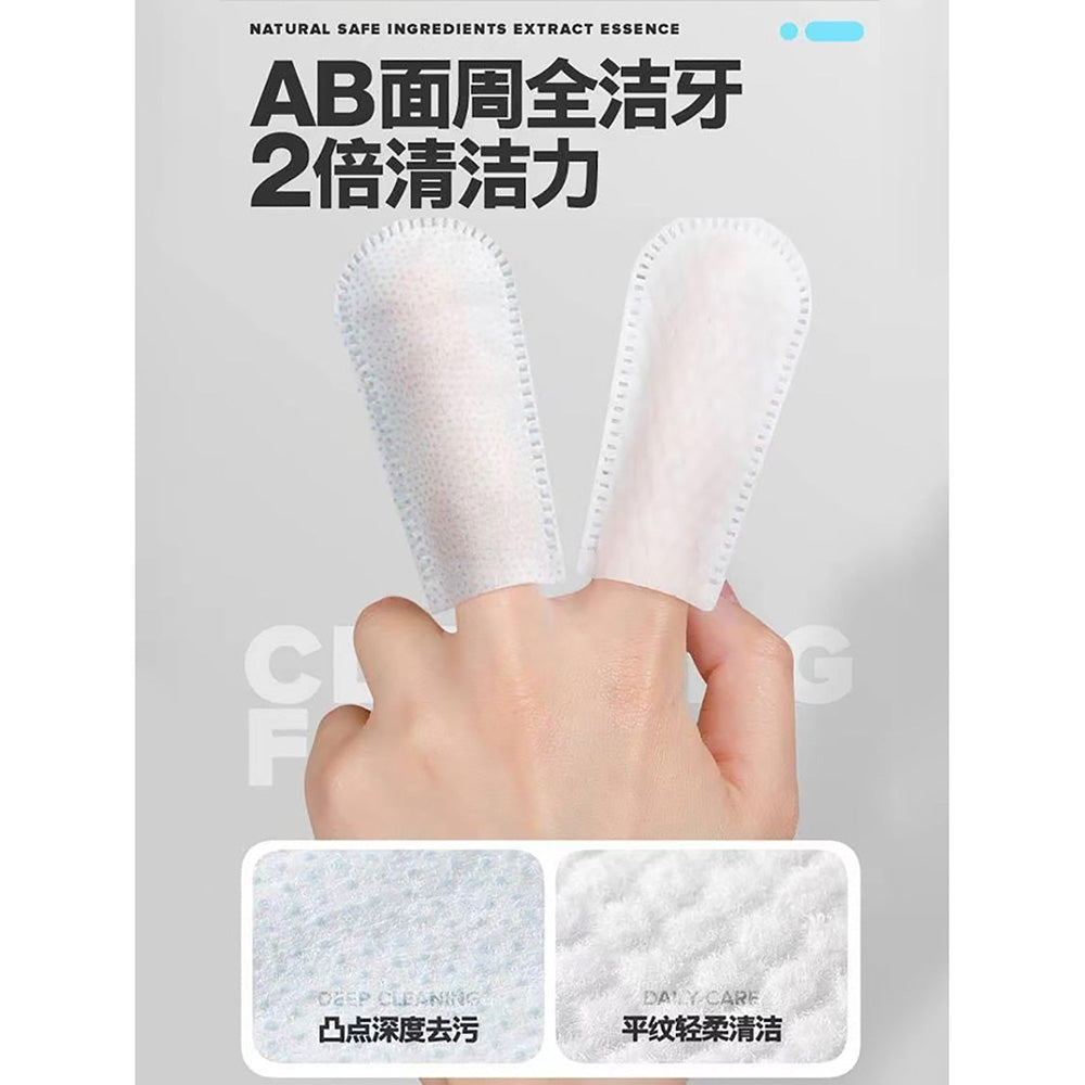 Zaishan-Pet-Disposable-Oral-Cleaning-Finger-Cots---50-Pieces-1