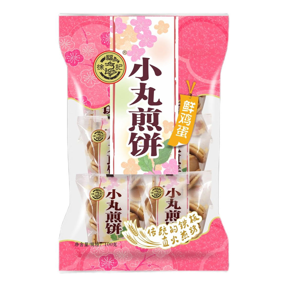 Xufuji-Mini-Pancake-Bites,-Egg-Flavour,-100g-1