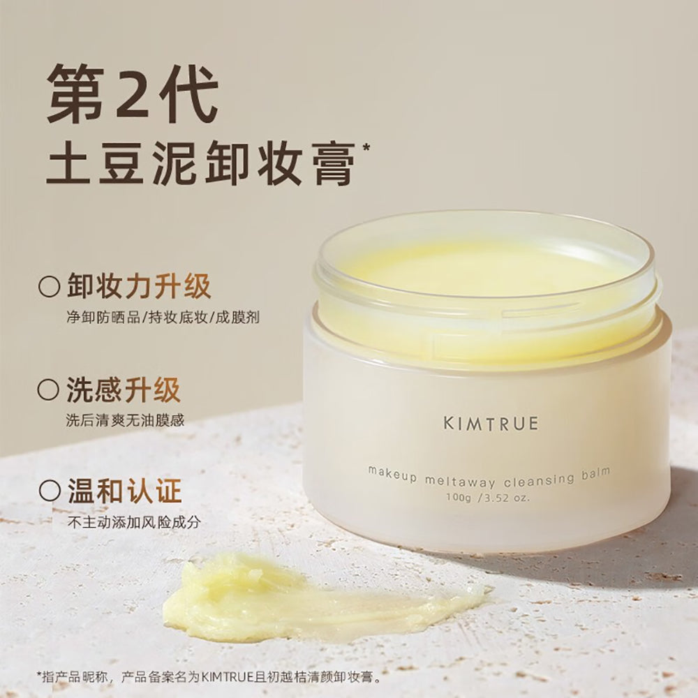 Kimtrue-Makeup-Meltaway-Cleansing-Balm---100g-1