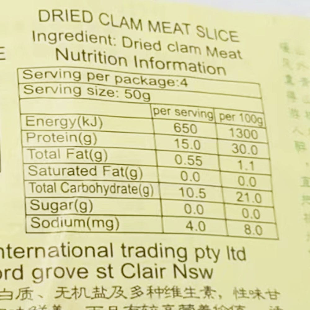 Hai-Ba-Pin-Dried-Clam-Meat-Slice---200g-1