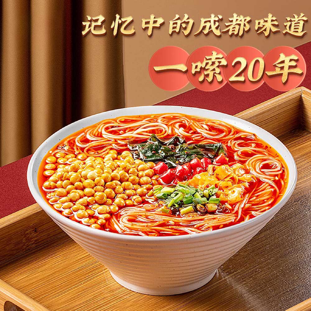 Baijia-Authentic-Hot-and-Sour-Vermicelli---105g-x-5-Packs-1