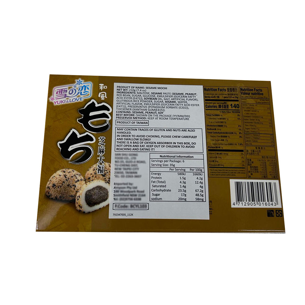 Yuki-&-Love-Japanese-Style-Sesame-Mochi---210g-1