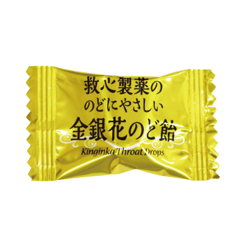 KYUSHIN-Kinginka-Throat-Drops---70g-1