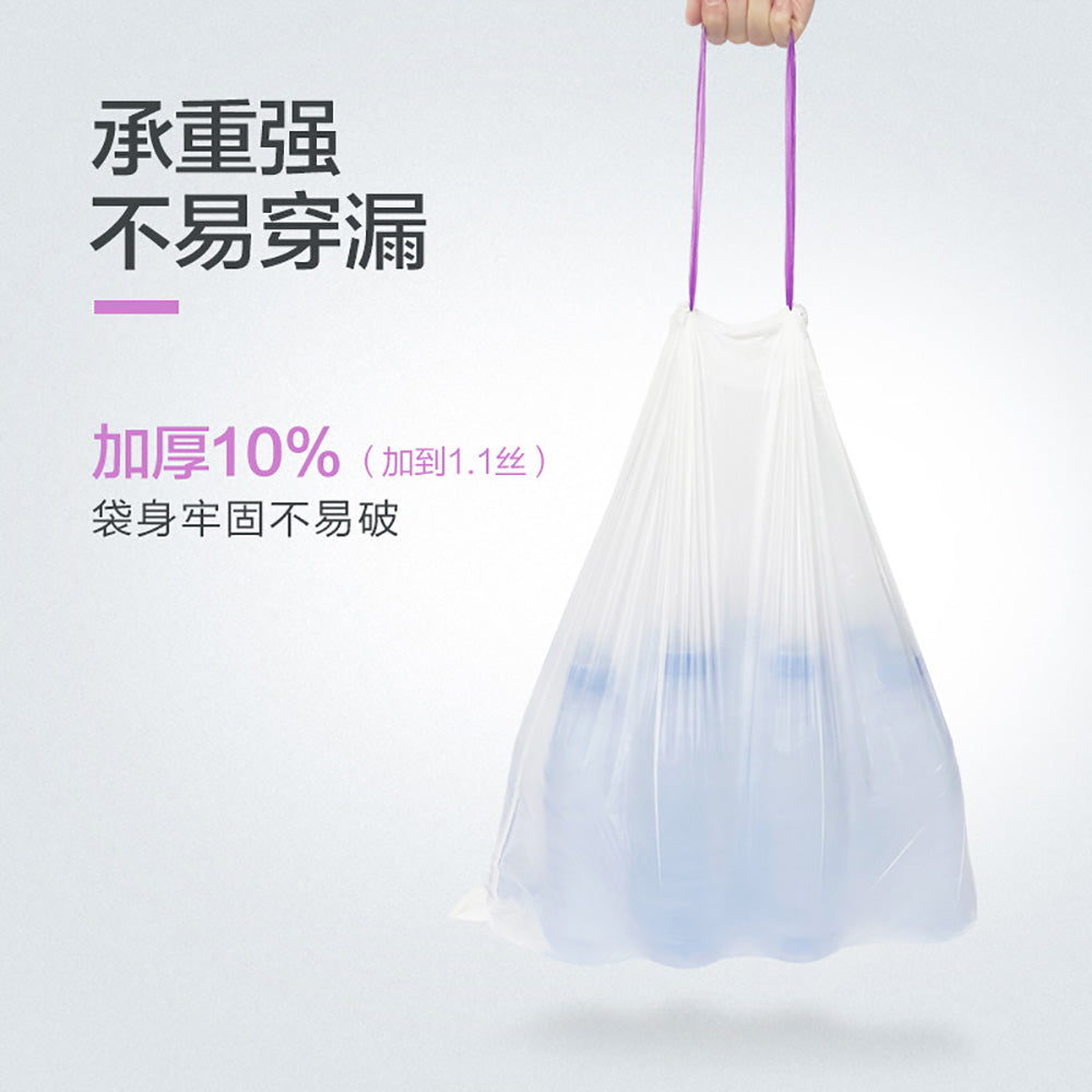 e-Clean-Biodegradable-Auto-Seal-Trash-Bags-with-Citronella-Scent---60x70cm,-27-Pieces-1