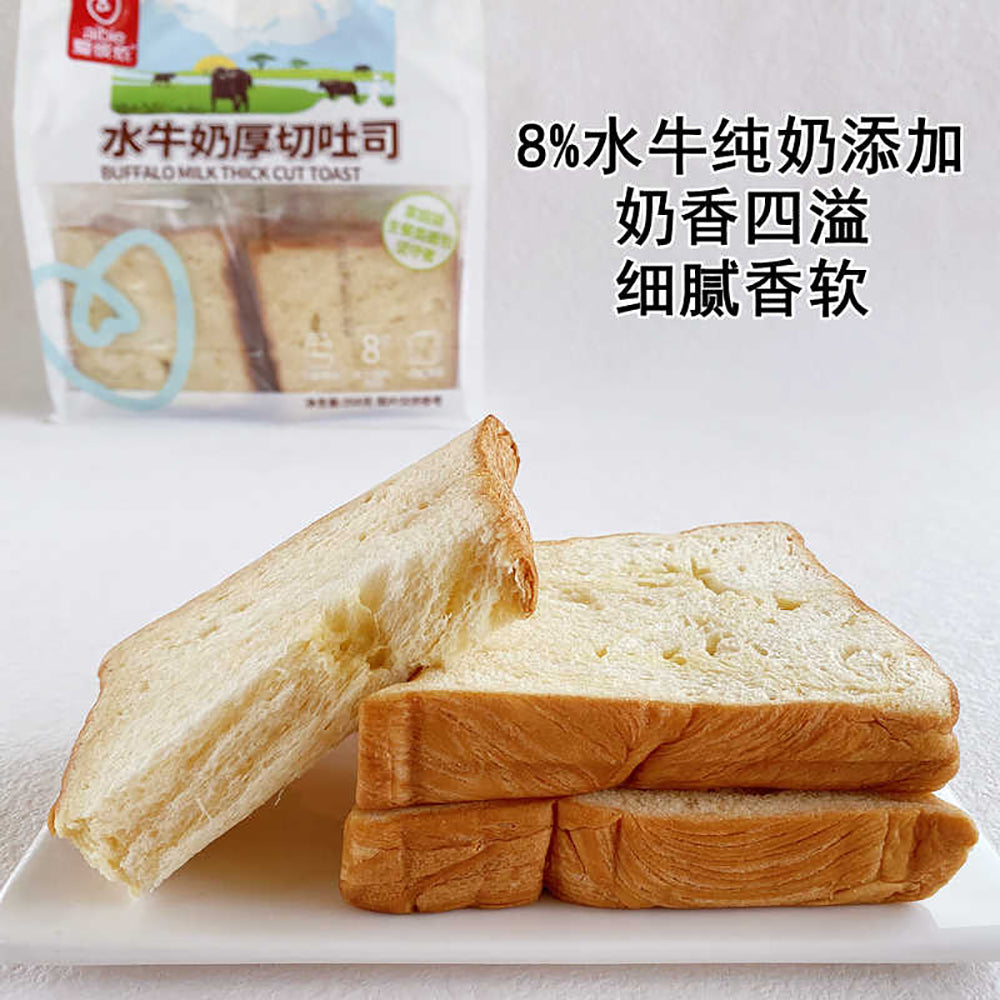 Aibie-Buffalo-Milk-Thick-Cut-Toast-Bread-358g-1