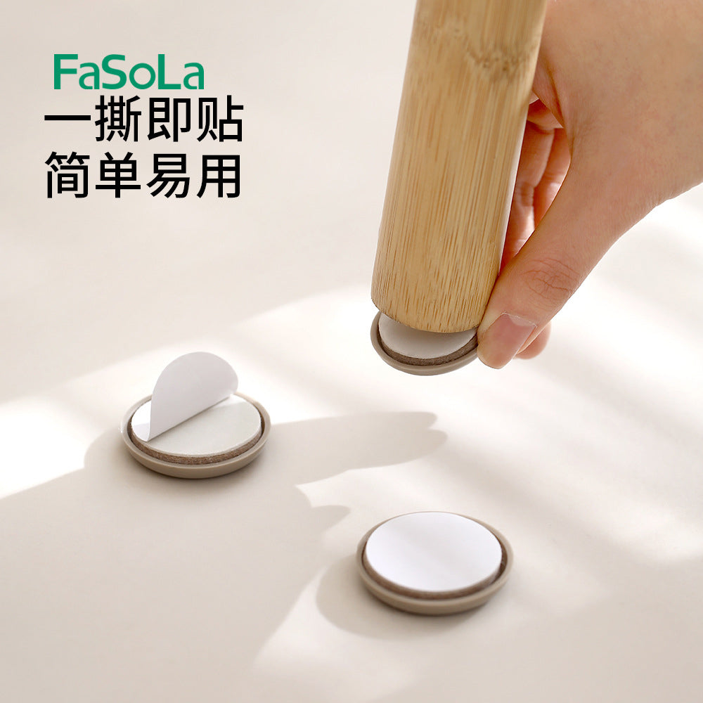 FaSoLa-Furniture-Glider-Pads-Beige-3.8cm---Pack-of-8-1