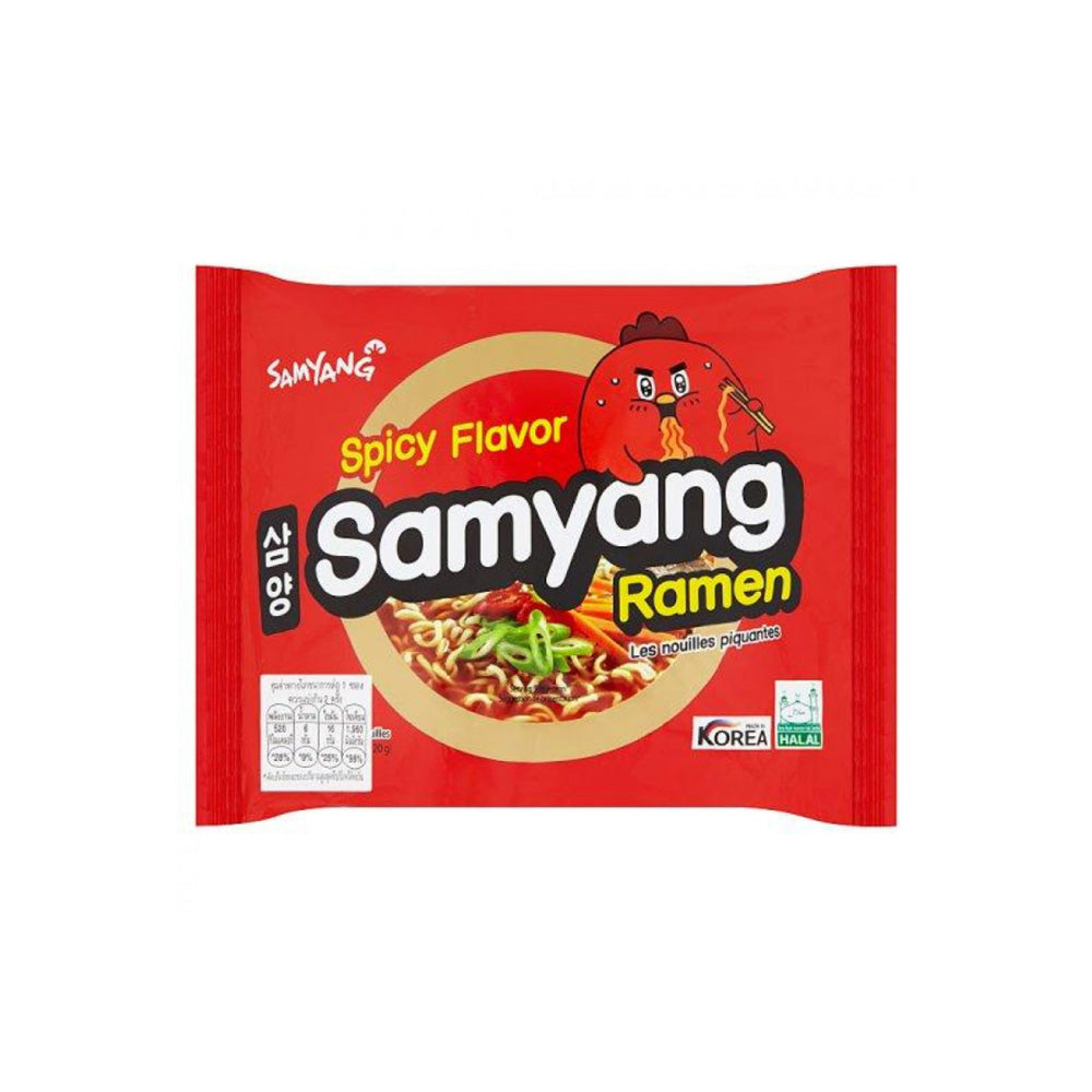 Samyang-Spicy-Ramen---120g-x-5-Packs-1
