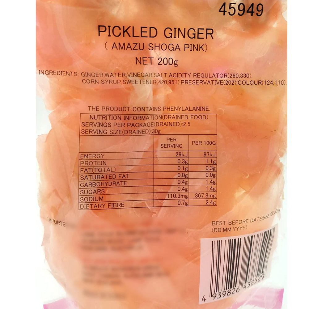 WEL-PAC-Pickled-Ginger---200g-1