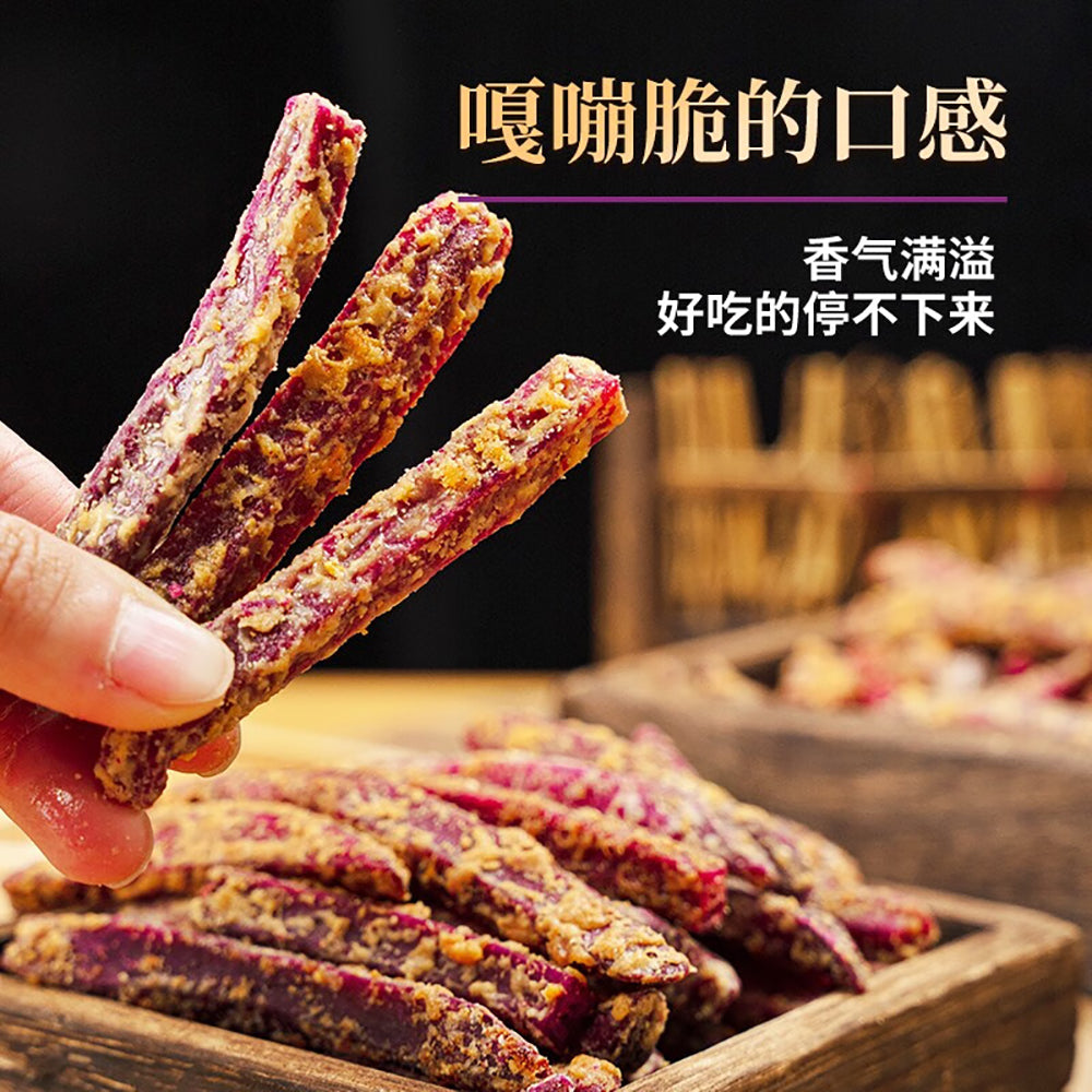 Ben-Gong-E-Le-Purple-Sweet-Potato-Sticks-with-Cheese-Flavor---120g-1