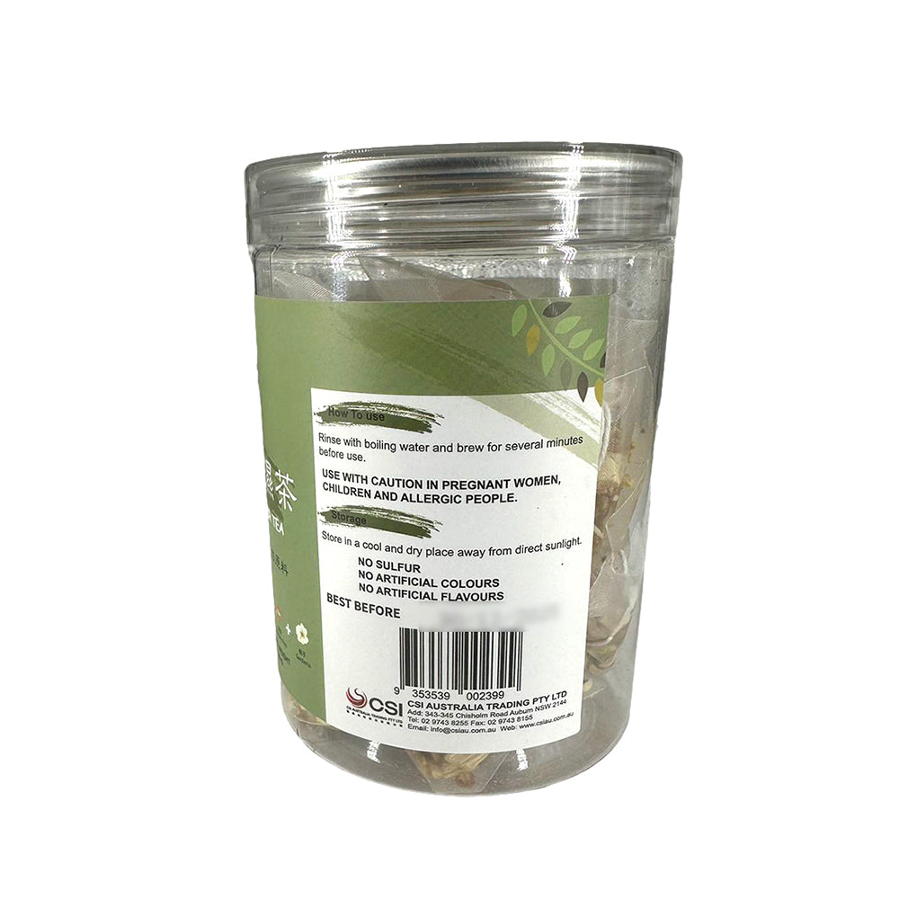 Qiancheng-Ficus-Simplicissima-Lour-Tea---60g-1