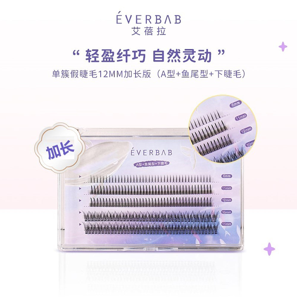 Everbab-Single-Cluster-False-Eyelashes-12mm-Extension---Type-A,-Fish-Tail,-Lower-Lashes-1