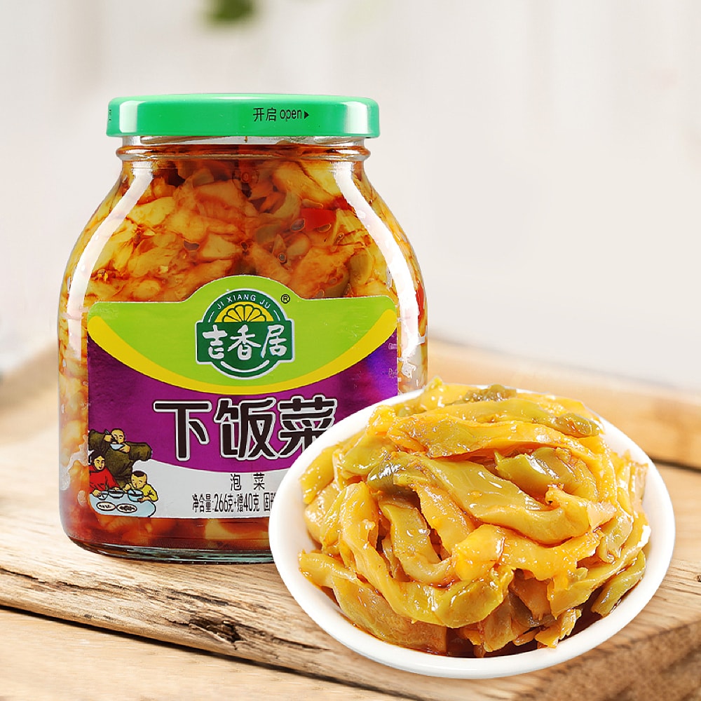 Jixiangju-Pickled-Vegetables---266g-1