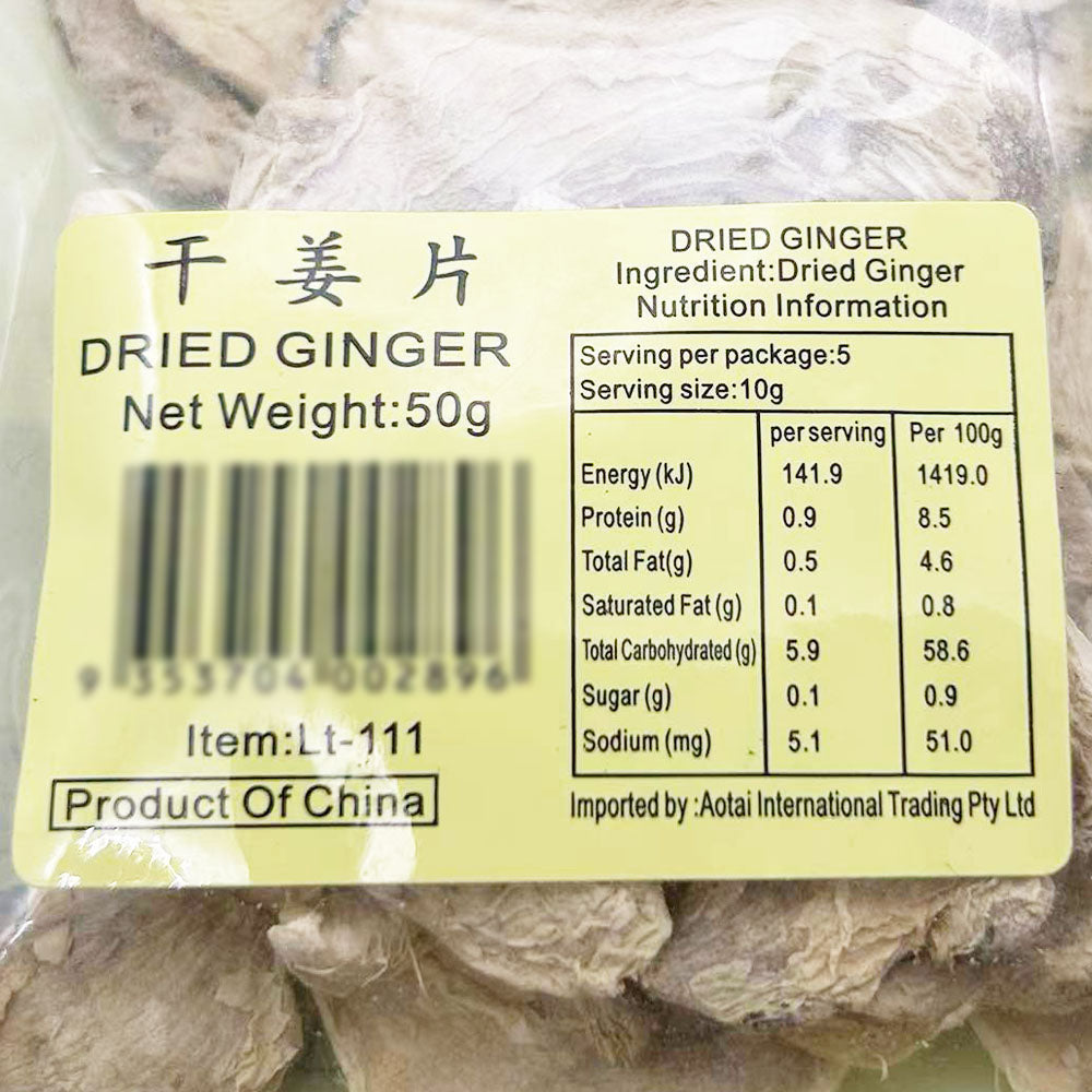 Golden-Pouch-Dried-Ginger-Slices-50g-1