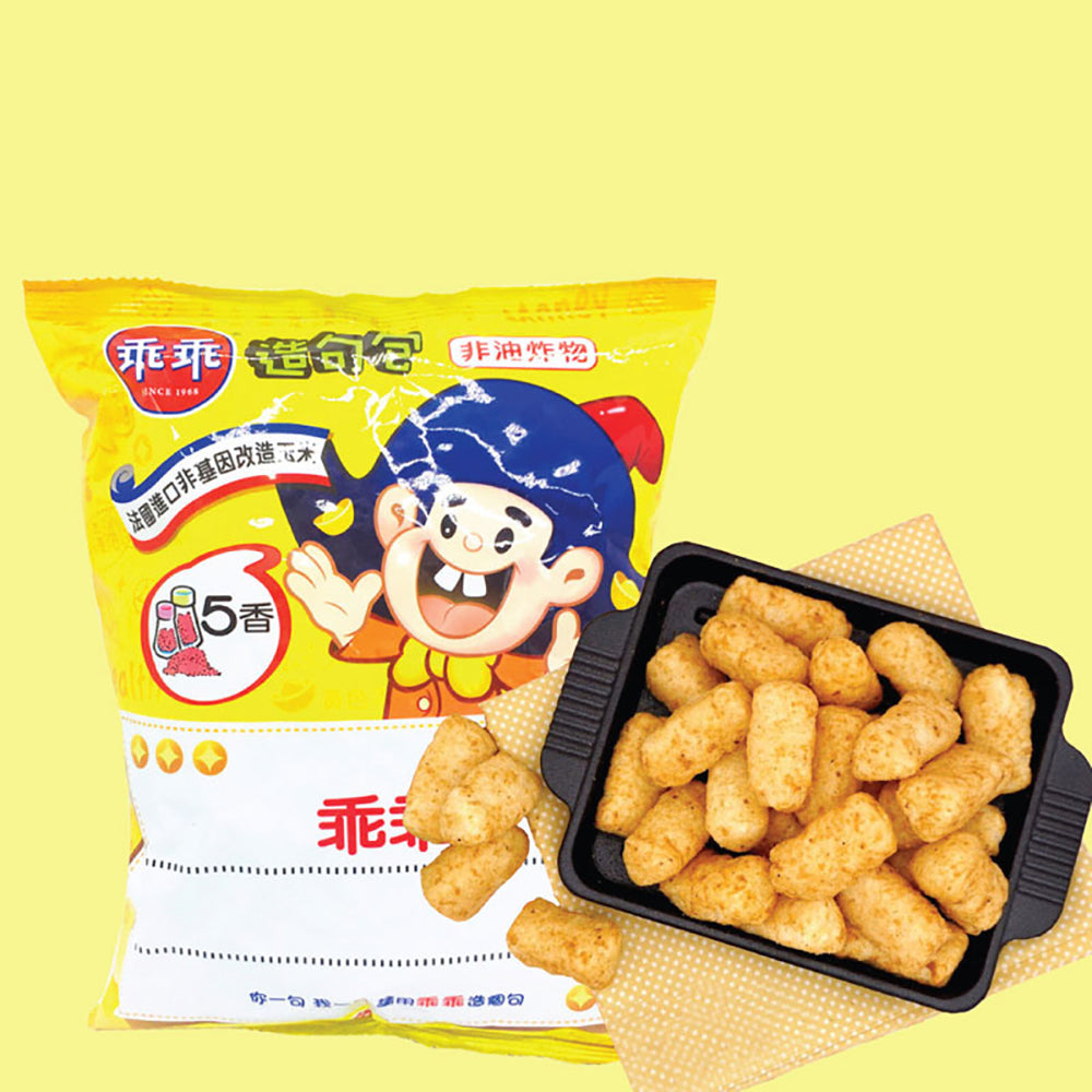 Kuai-Kuai-Five-Spice-Corn-Crisps---40g-1