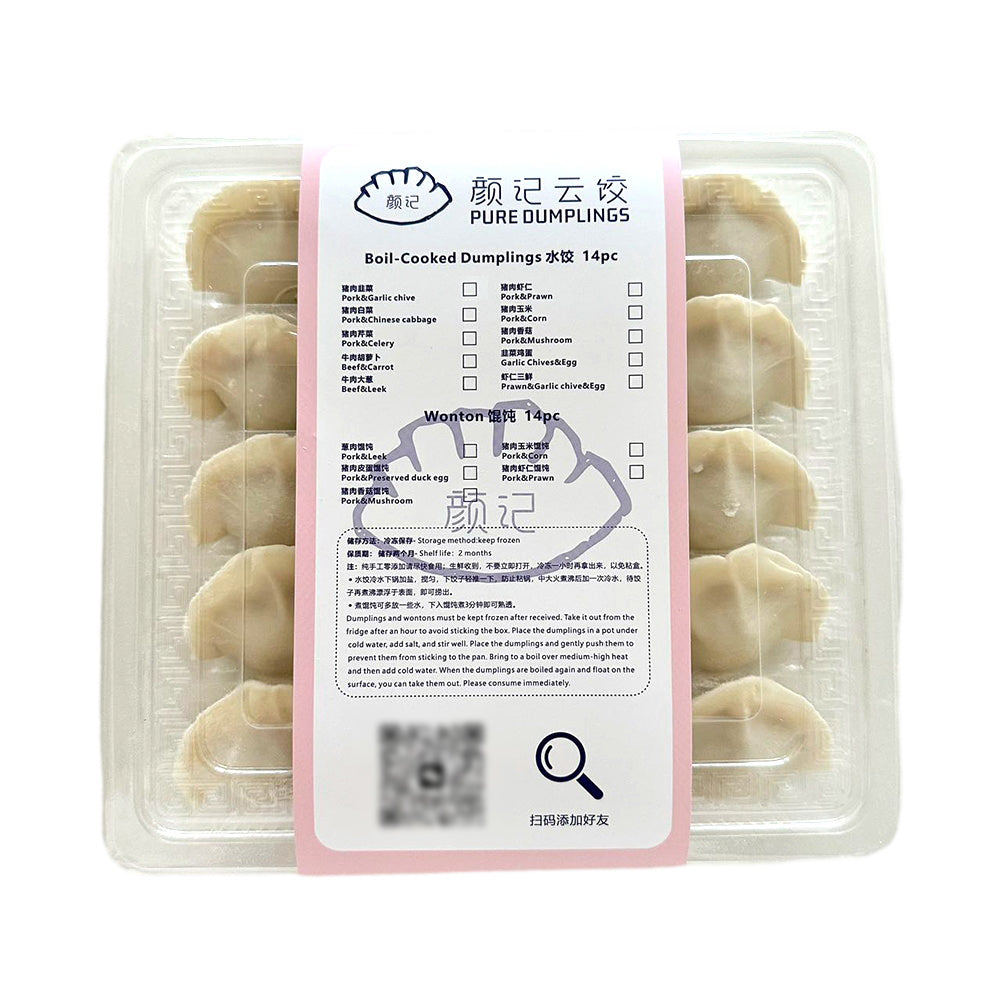 Yanji-Frozen-Pork-and-Corn-Dumplings-375g-1