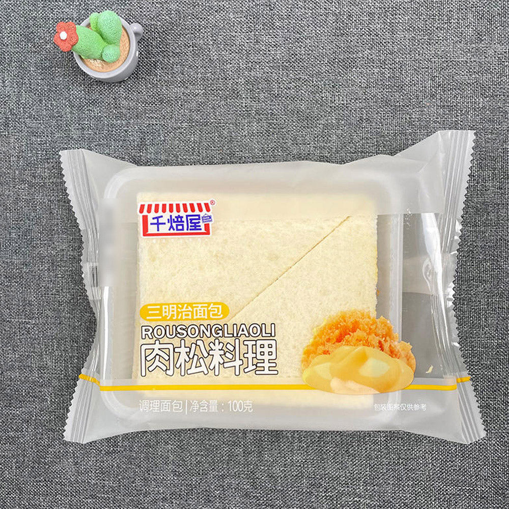 Qianbeiwu-Pork-Floss-Sandwich-Bread---Box-of-2.4kg-1