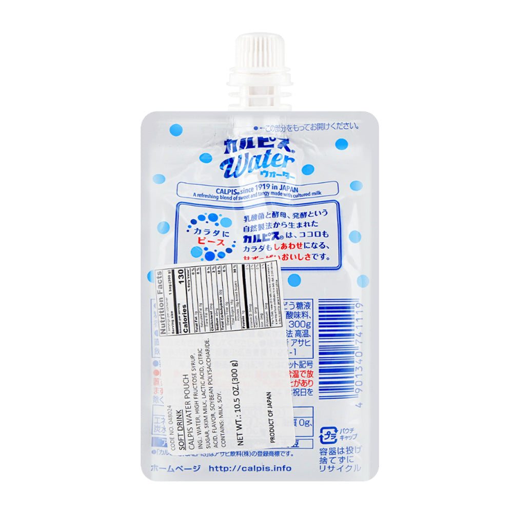 Asahi Calpis Lactobacillus Drink - 300ml – Umall - Australia's Largest ...