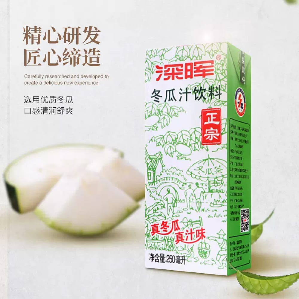 [Full-Case]-ShenHui-Winter-Melon-Juice-250ml*24-Boxes/Case-1