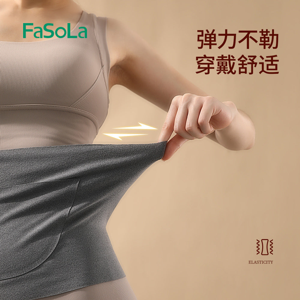 FaSoLa-Warming-Abdominal-Belt---Apricot-L-1