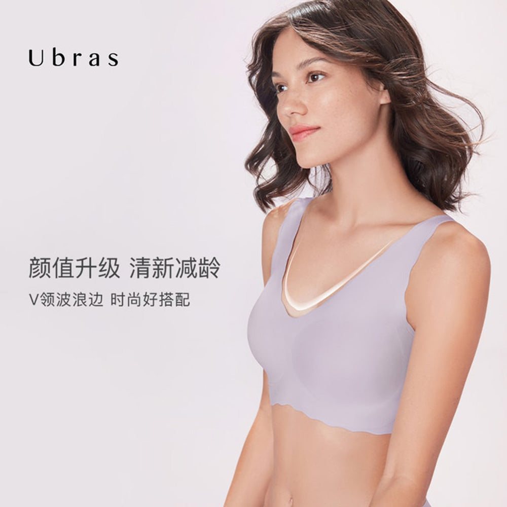 Ubras-Deep-V-Wave-Edge-Seamless-Bra-with-Removable-Pads---Nude,-One-Size-1