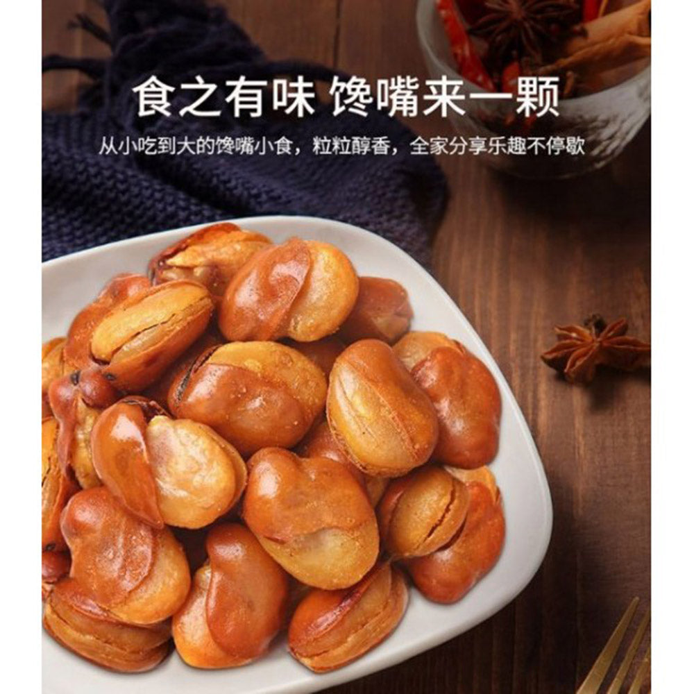 Lao-Jie-Kou-Spicy-Broad-Beans---500g-1