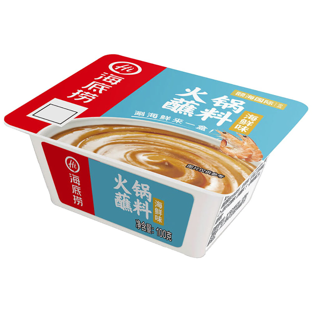 Haidilao-Hot-Pot-Dipping-Sauce---Seafood-Flavor,-100g-1