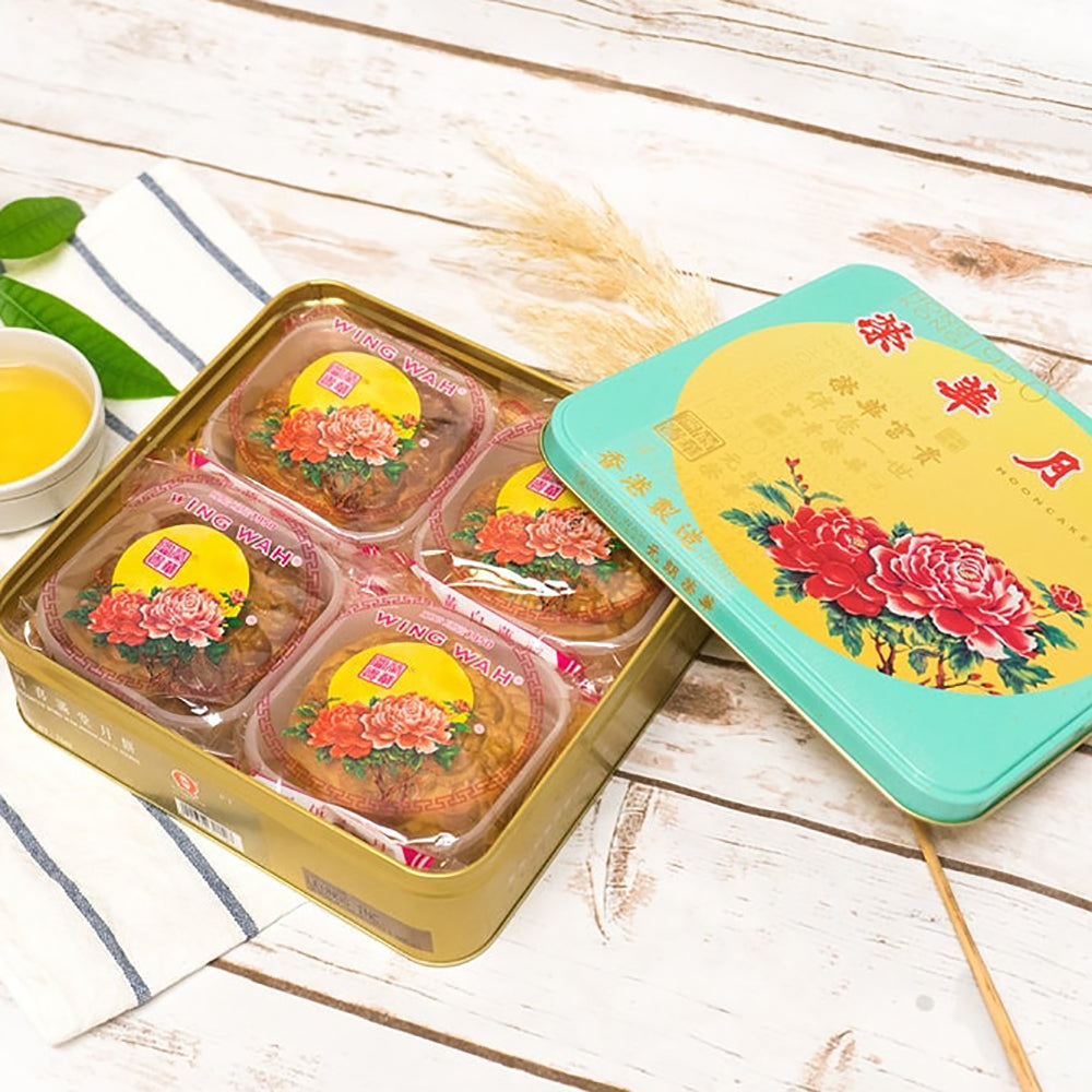 Wing-Wah-Assorted-Mooncakes---4-Pieces,-740g-1