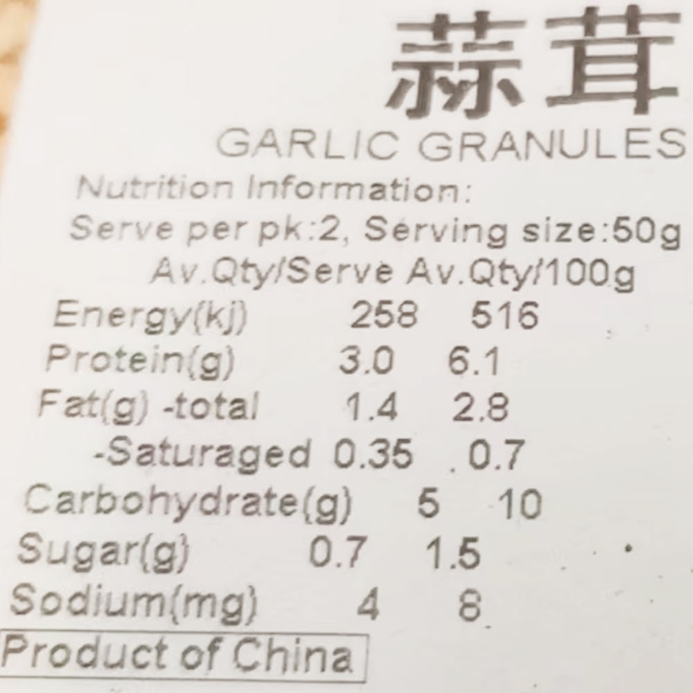 Qiancheng-Premium-Garlic-Granules---100g-1