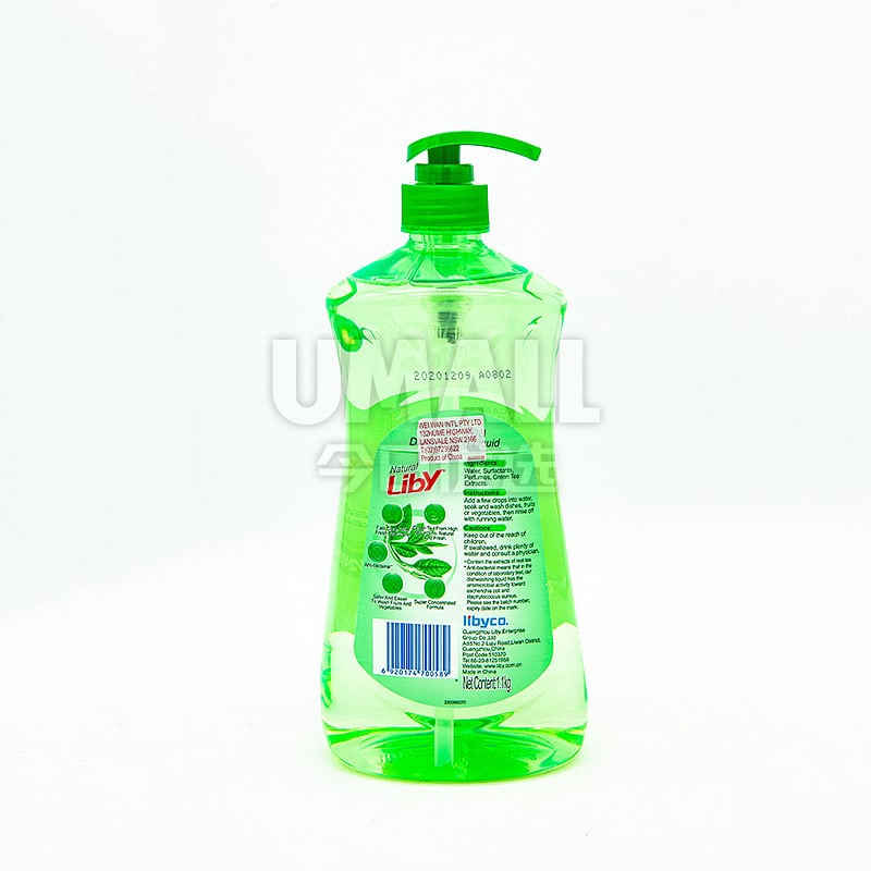 Libai-Green-Tea-Dishwashing-Liquid-1.1L-(Discontinued)-1