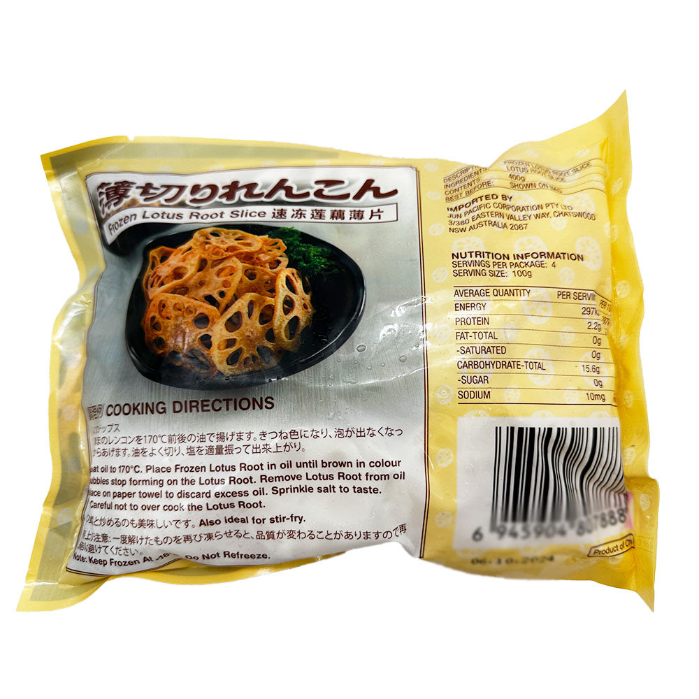 [Frozen]-Jun-Quick-Freeze-Lotus-Root-Slices-400g-1