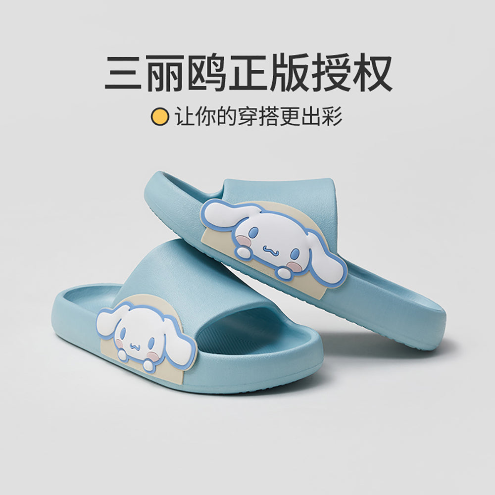 YouDiao-Sanrio-Cartoon-Slippers-Cinnamoroll-Size-39-40-1