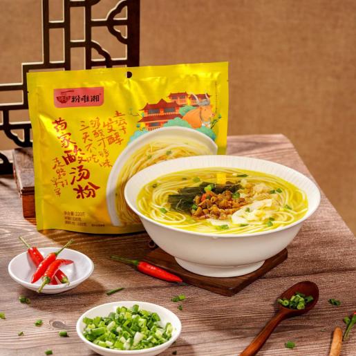 Fenweixiang-Miao-Sour-Soup-Rice-Noodles---220g-1