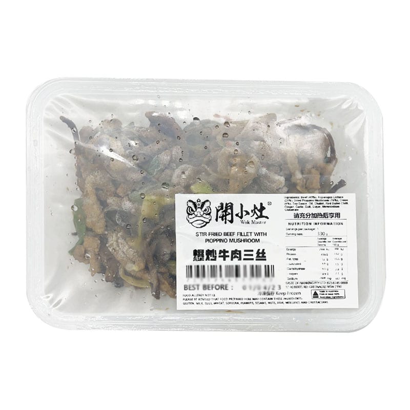 Wok-Master-Frozen-Stir-Fried-Beef-Fillet-with-Poppyno-Mushroom---330g-1