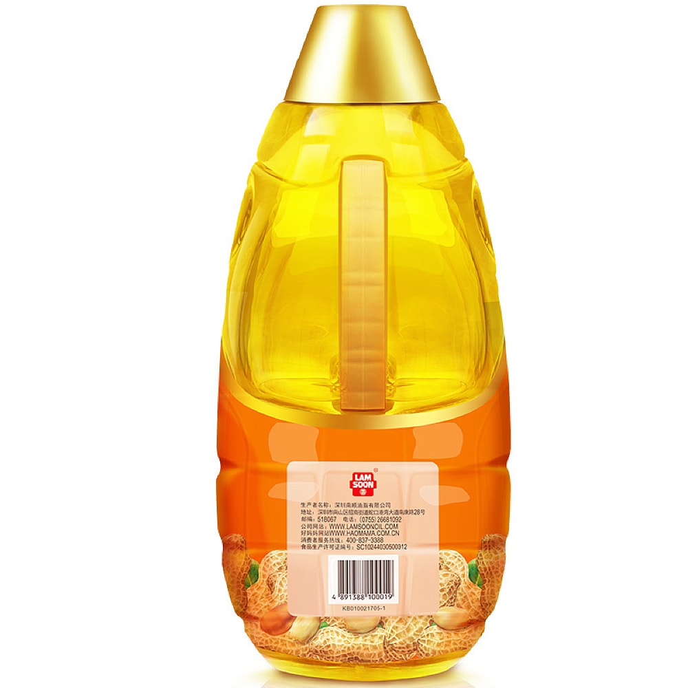 DaoMa-Pure-Peanut-Oil-2L-1