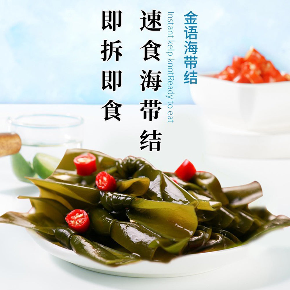 Jinyu-Crispy-Kelp-with-Garlic-Flavor---160g-1