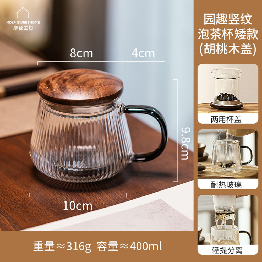 Modern-Housewife-Garden-Vertical-Stripe-Tea-Cup-with-Walnut-Lid---200ml-400ml-1