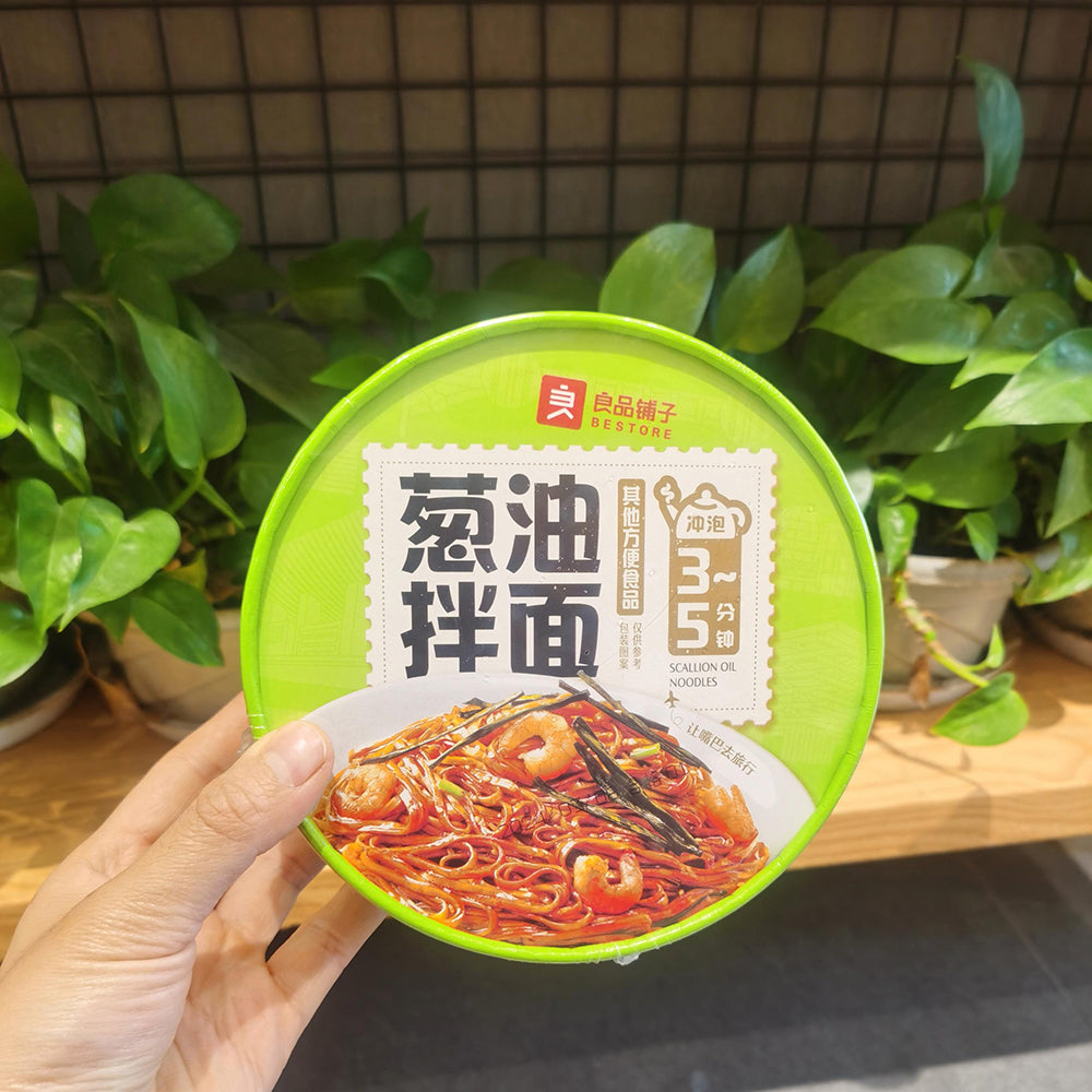 Bestore-Scallion-Oil-Noodles---90g-1