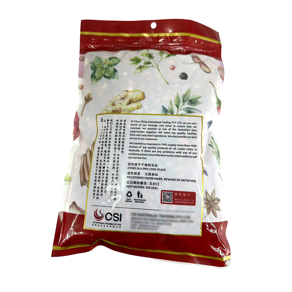 Chun-Cheng-Australian-Red-Skin-Peanuts---1kg-1