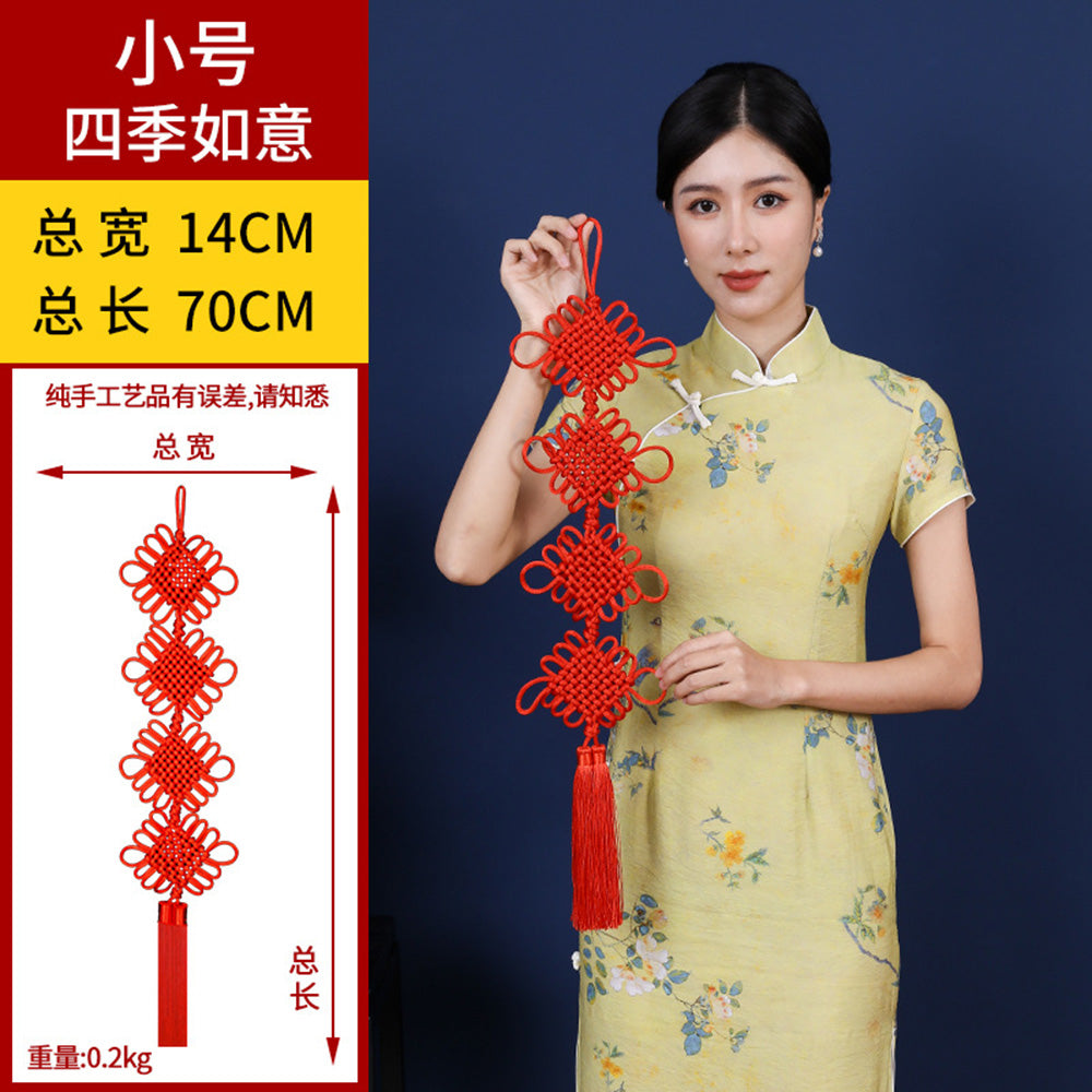 Ulife-Chinese-Knot-Hanging-Decoration---Four-Seasons-Good-Luck-1