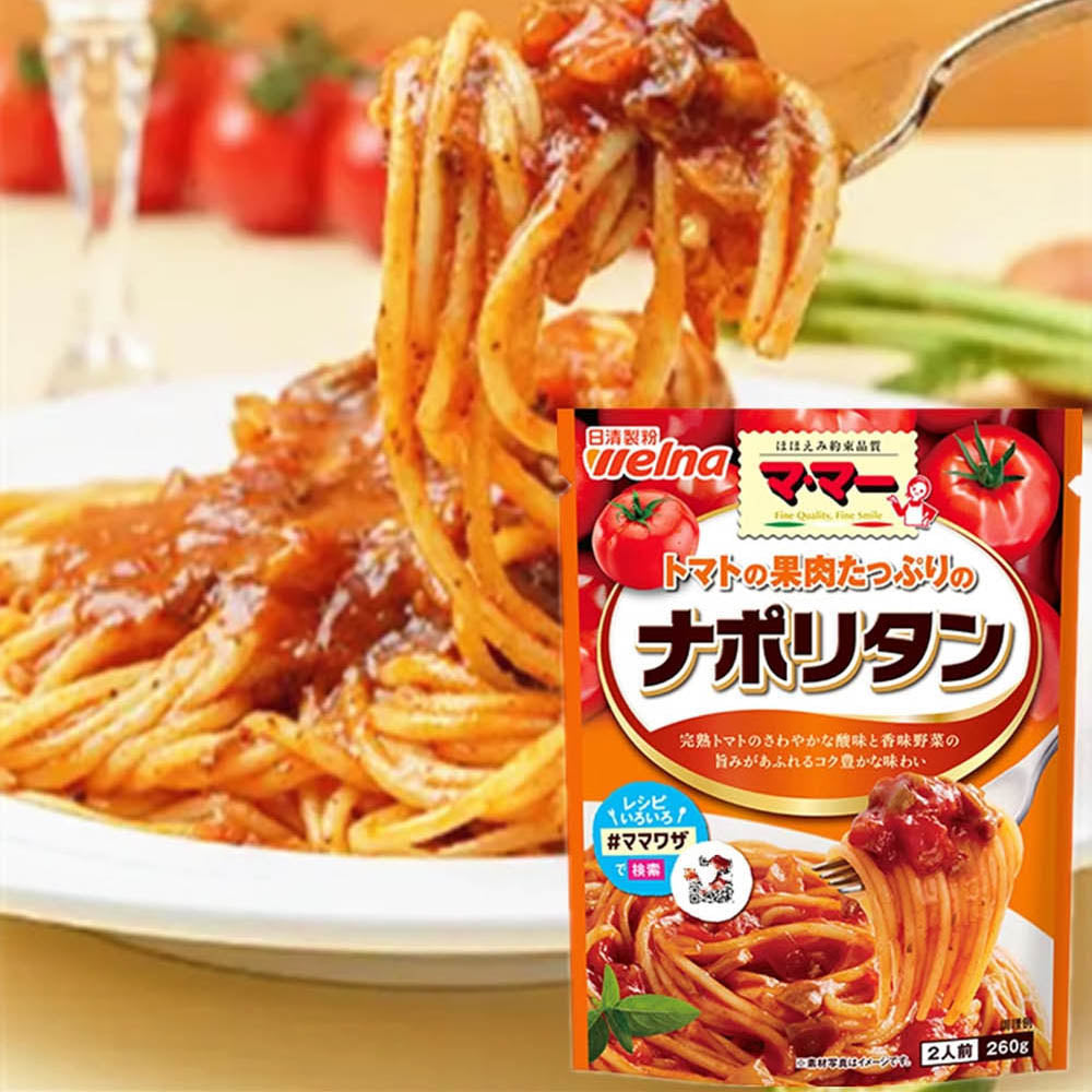 Nissin-Neapolitan-Italian-Sauce-Rich-Tomato---260g-1