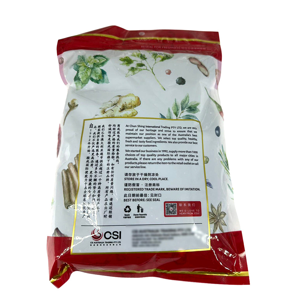 Qiancheng-Premium-American-Black-Beans---1kg-1