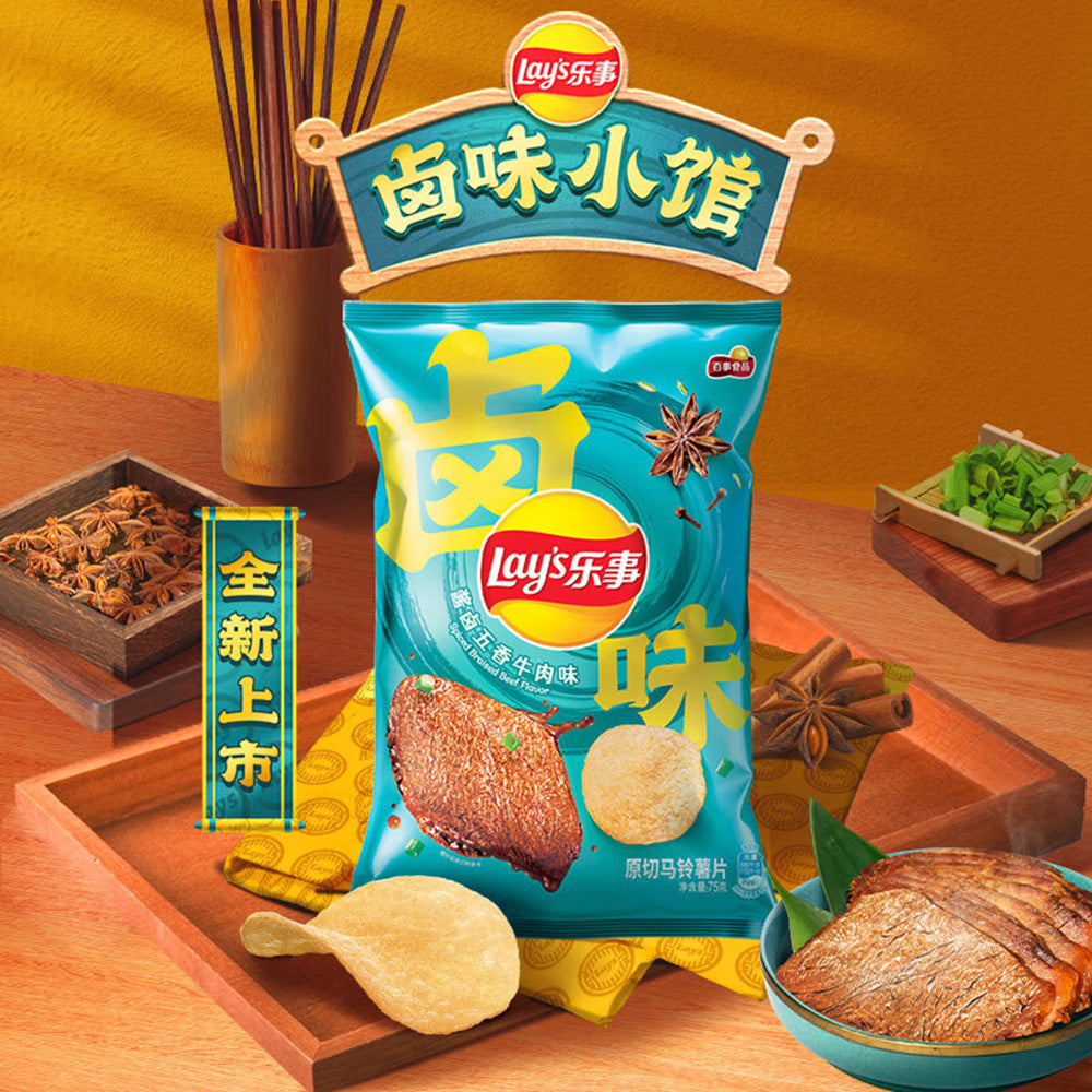 Lay's-Potato-Chips,-Soy-Braised-Five-Spice-Beef-Flavour,-70g-1