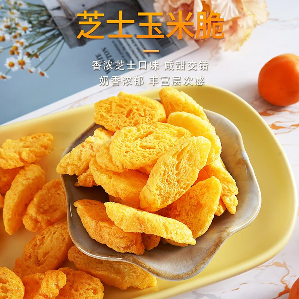 Ben-Gong-E-Le-Cheese-Flavored-Bread-Crisps---70g-1