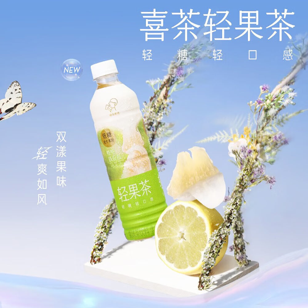 [Full-Case]-Xicha-Light-Fruit-Tea---Pomelo-Tie-Guan-Yin-Oolong-Flavoured-Drink-450ml*15-1