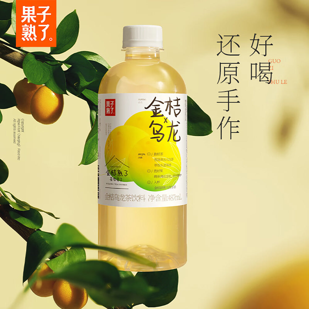 Ripe-Fruit-Golden-Kumquat-Oolong-Drink-487ml-1