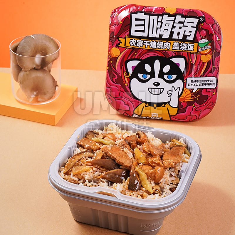 ZiHaiGuo-Farmer-Style-Dry-Fried-Pork-with-Rice---272g-1