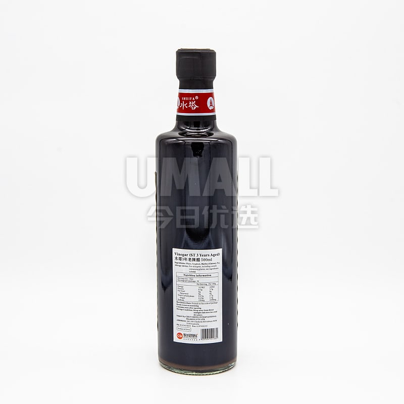 Shuita-3-Year-Aged-Vinegar---500ml-1