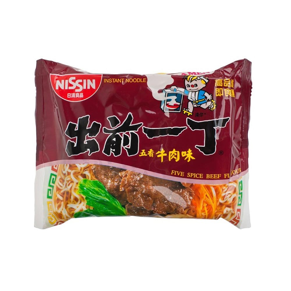 Nissin-Demae-Ramen-Five-Spice-Beef-Flavour-Instant-Noodles---100g-x-5-Packs-1