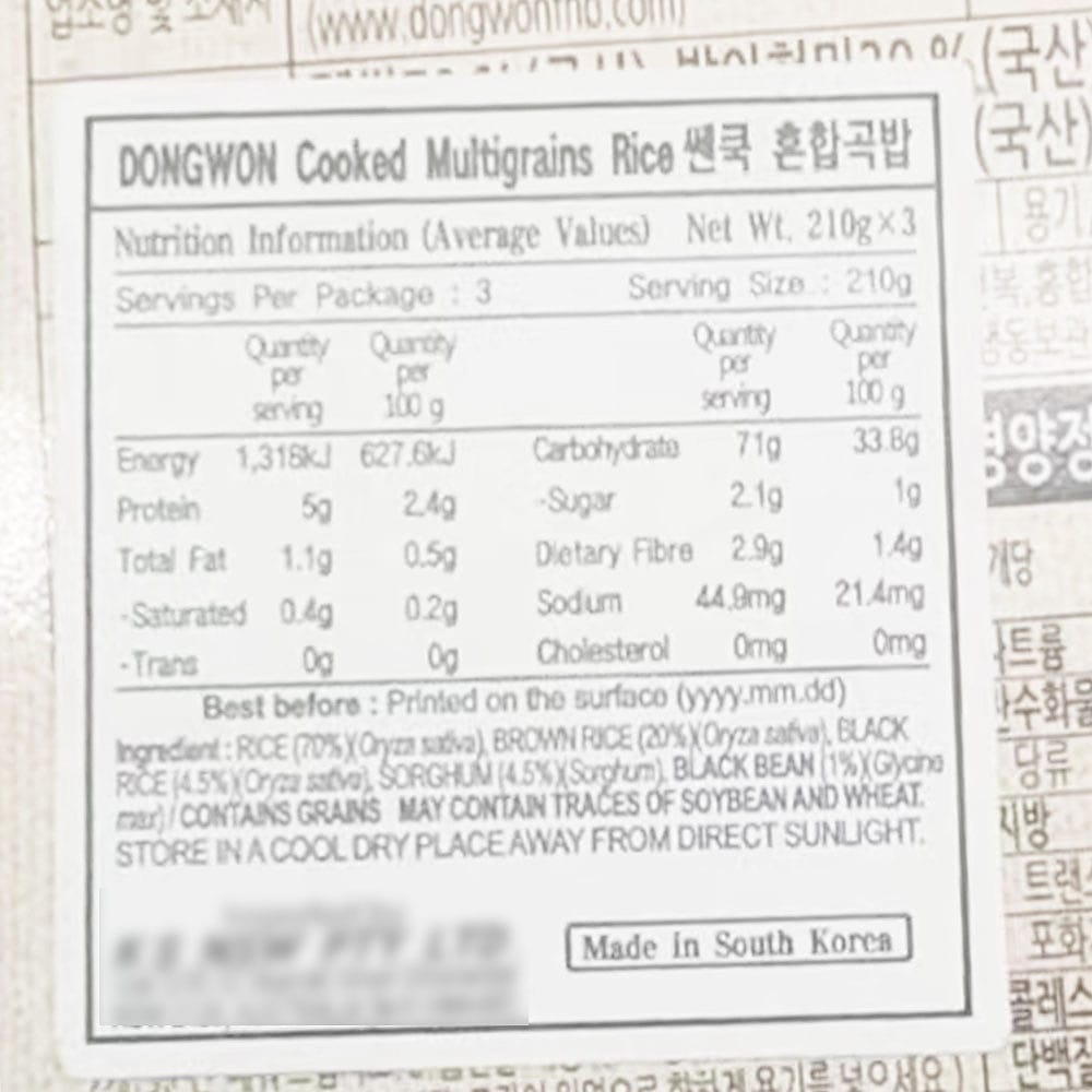 Dongwon-Cooked-Multigrain-Rice---210g-x-3pcs-1