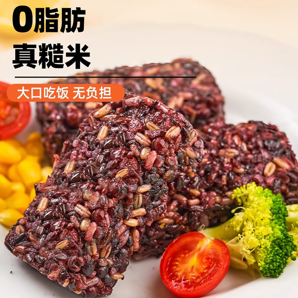 ZiHaiGuo-Brown-Rice-Snack-Pack---80g-1